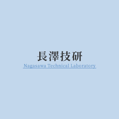 \岩手県民応援/　20％戻ってくる　プレミアムポイントキャンペーン